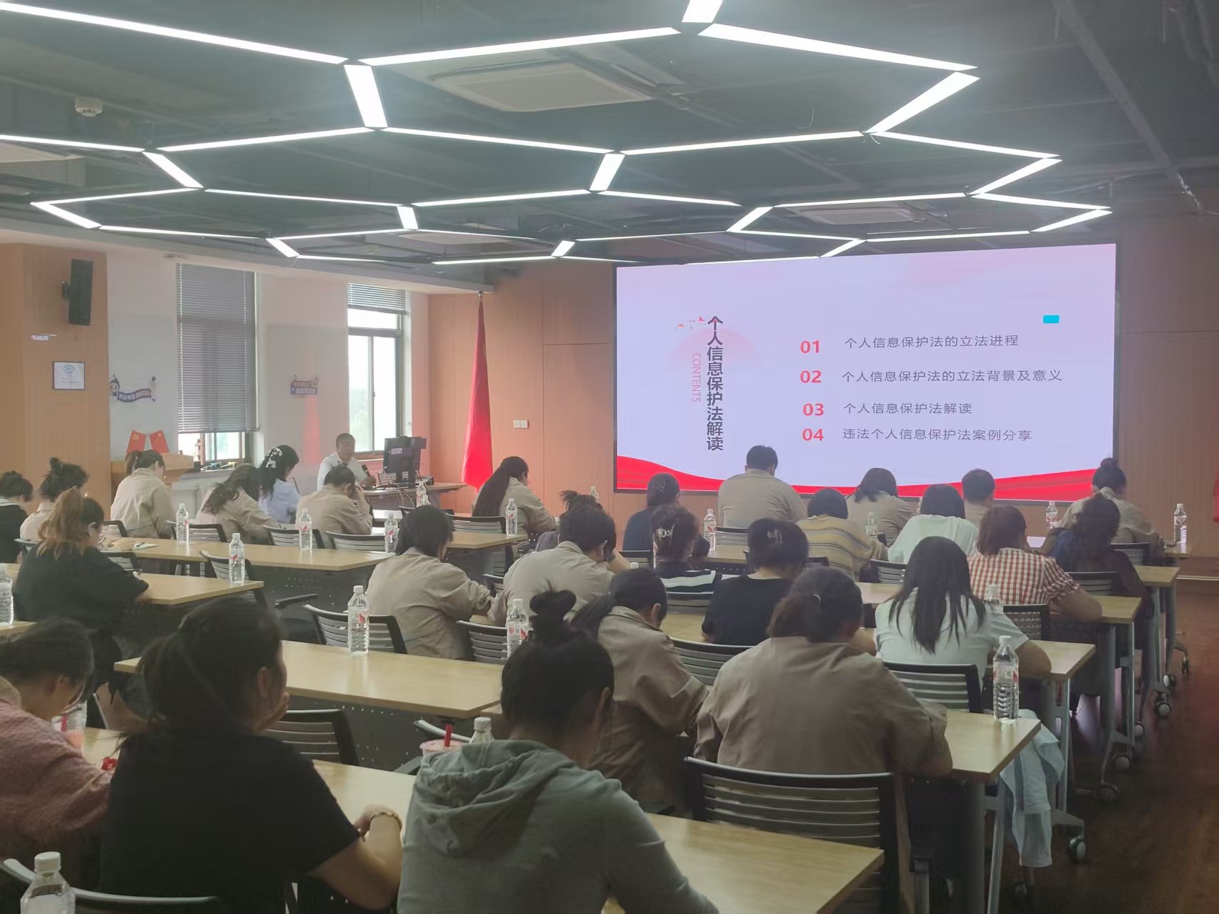 微信图片_20250924112102_7_155