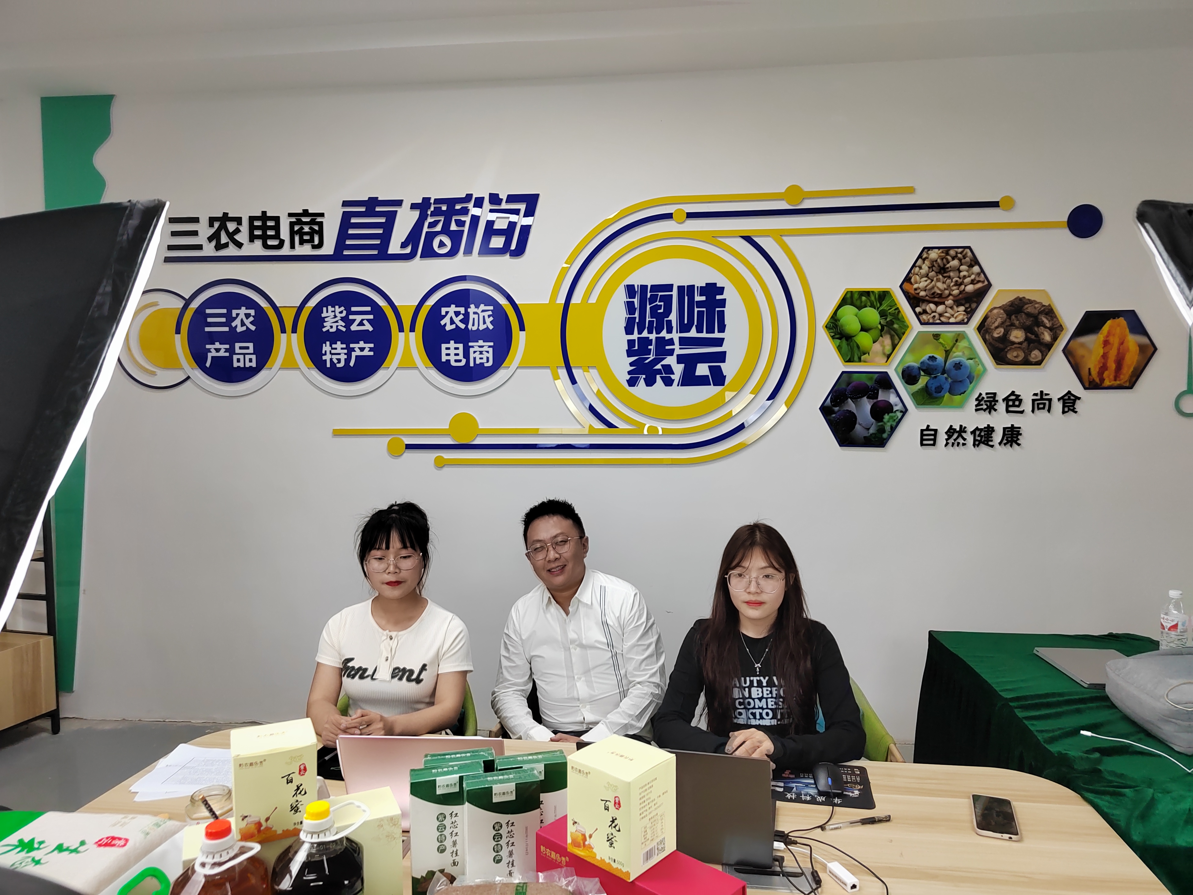 微信图片_20250923101845