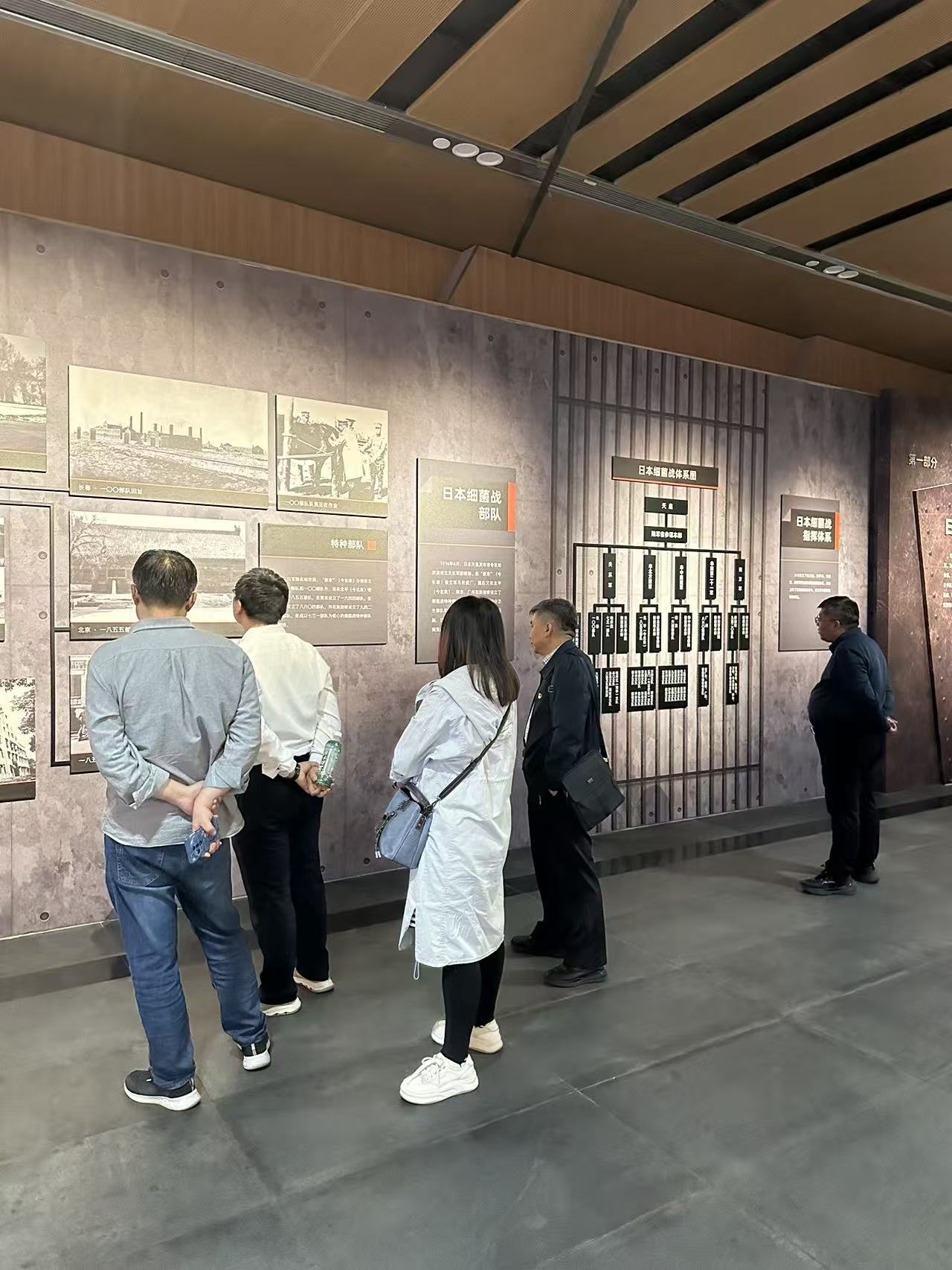 微信图片_20250924222152_27_228 微信图片_20250924222152_27_228