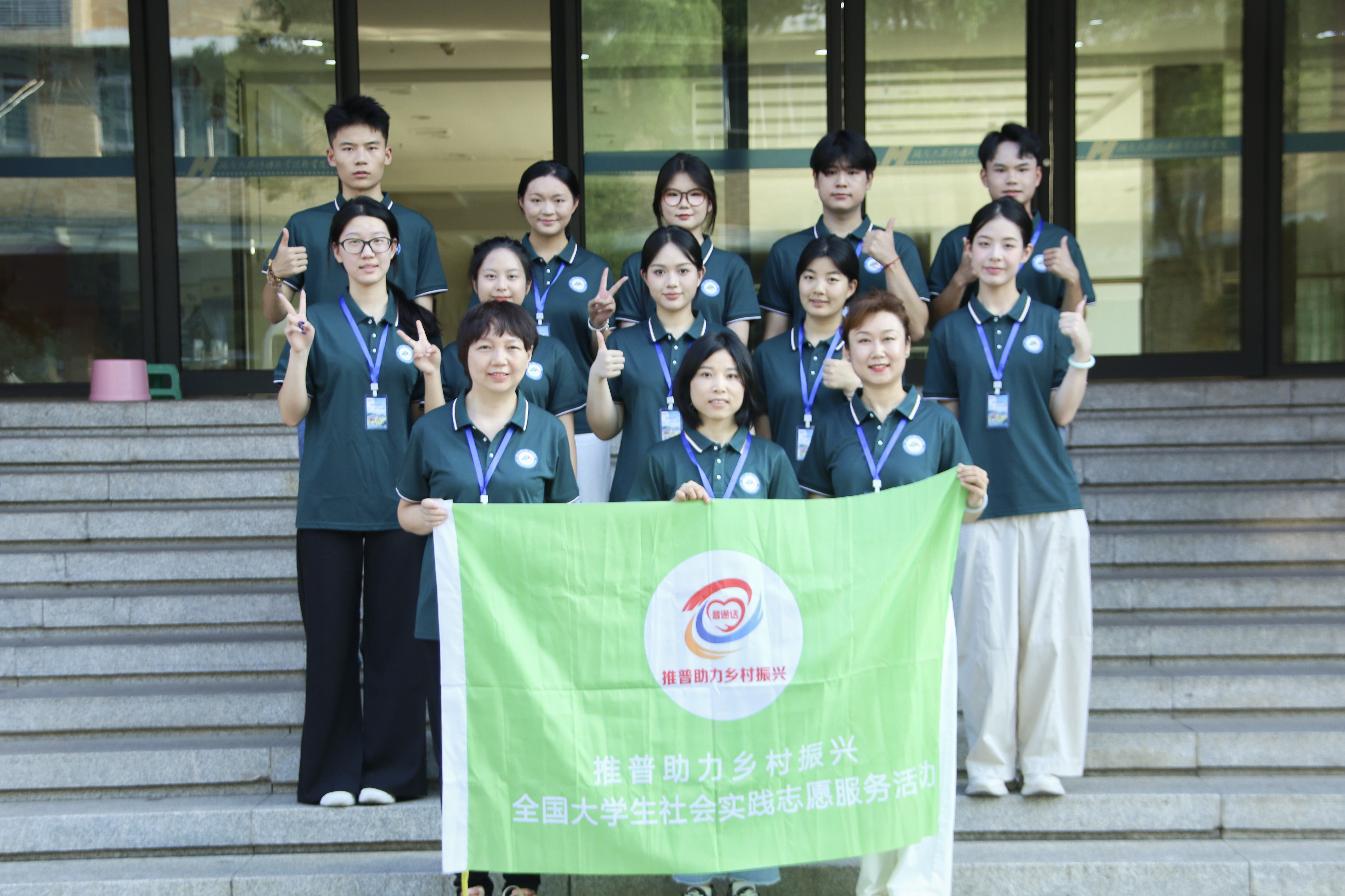 5ec94b1f9b0521a17039aa9758da08b