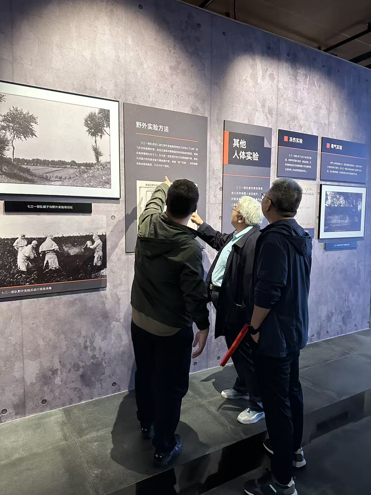 微信图片_20250924222239_48_228 微信图片_20250924222239_48_228