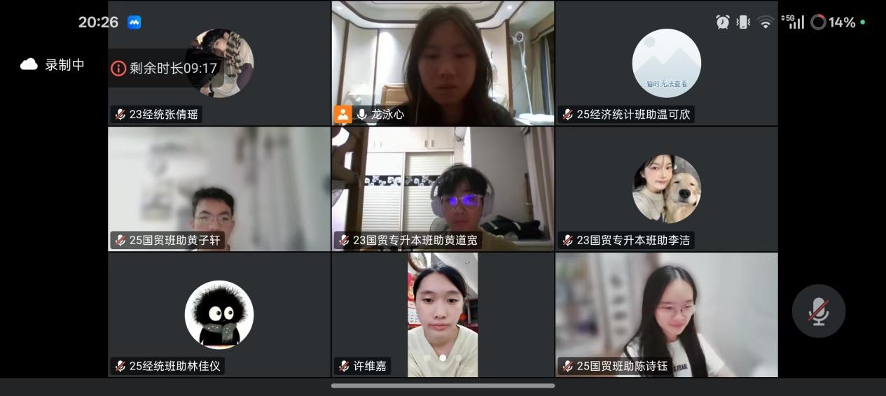 图5：全体同志合影留念