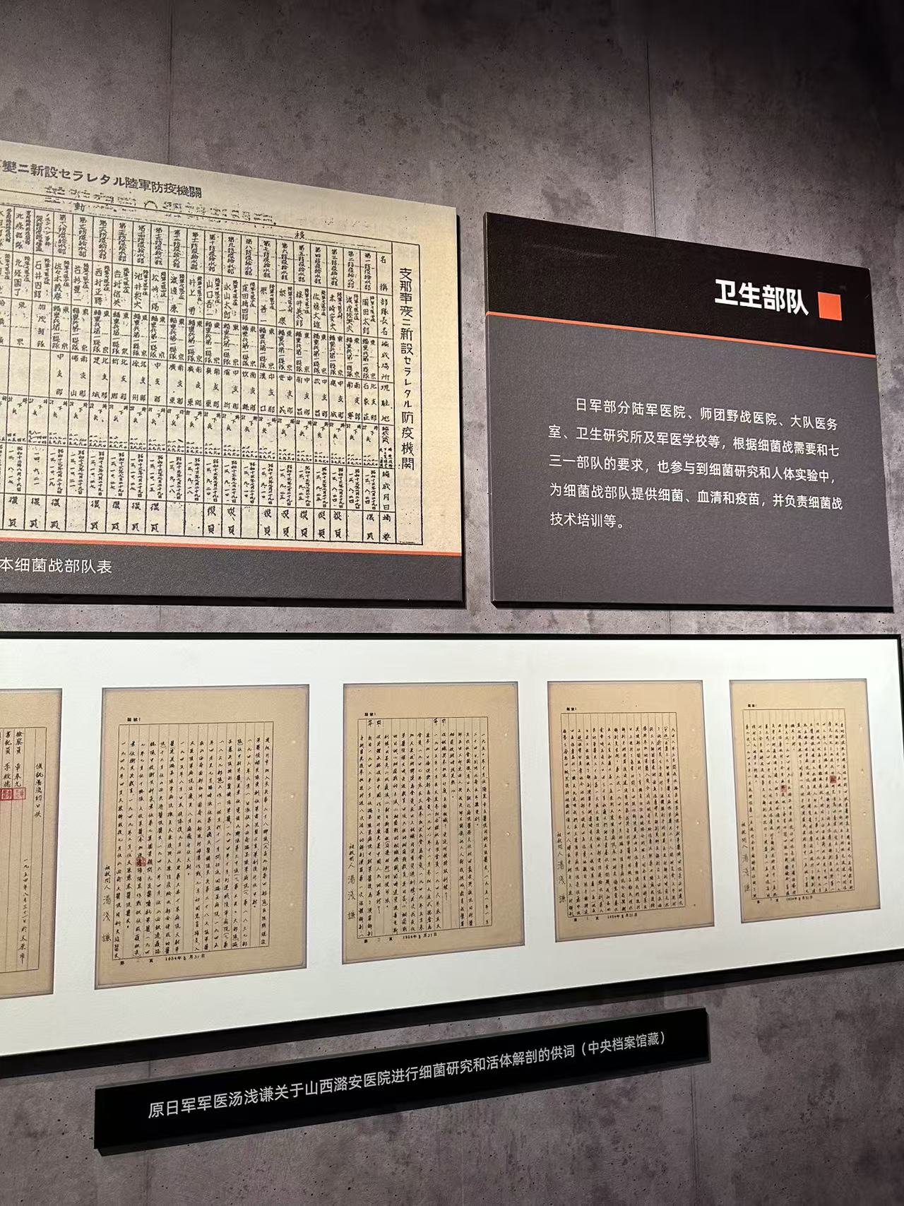 微信图片_20250924222150_26_228 微信图片_20250924222150_26_228