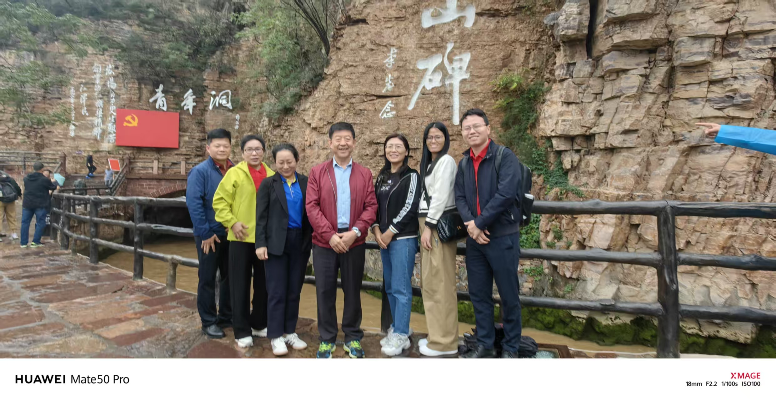 微信图片_20250925210416_352_2 微信图片_20250925210416_352_2