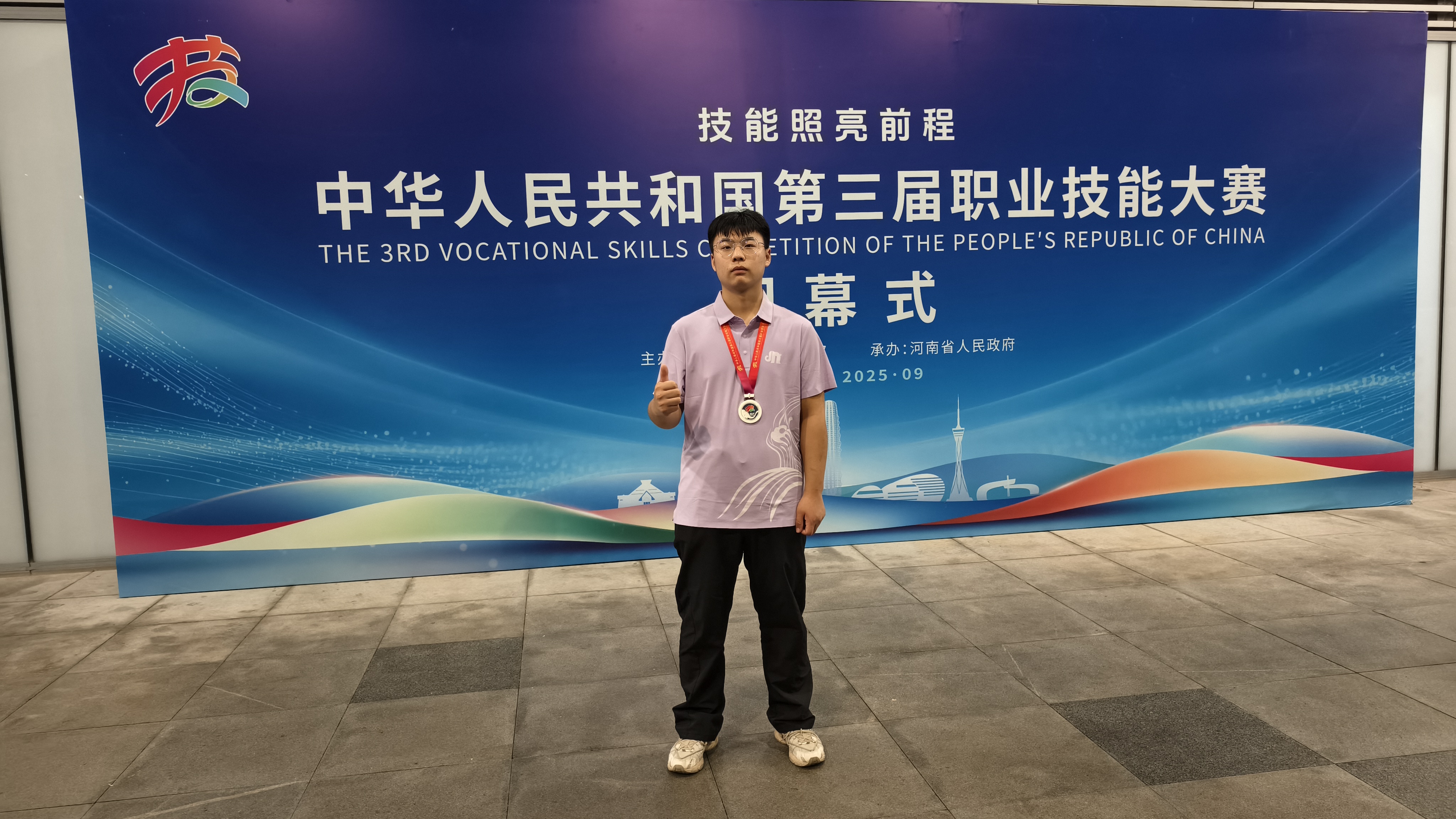 银牌选手张金坡