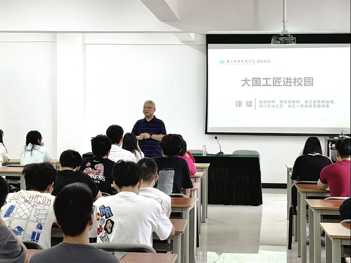 3e723466-48d9-4de2-b38d-67758204dcbe