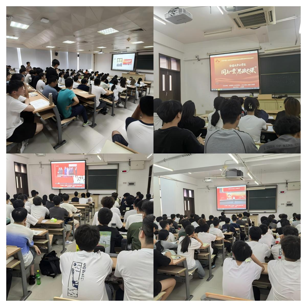 WPS拼图0 WPS拼图0