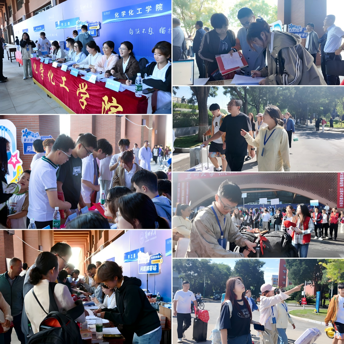 1757818647830533.png 微信图片_2025-09-14_100529_091.png