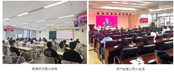 教育强国有我!哈工程师生同上一堂党课 p8 教育强国有我!哈工程师生同上一堂党课 p8