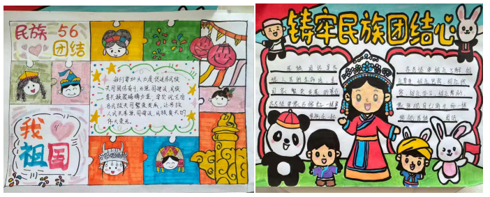 0966b314-3003-460b-b2e0-c594d94202cc