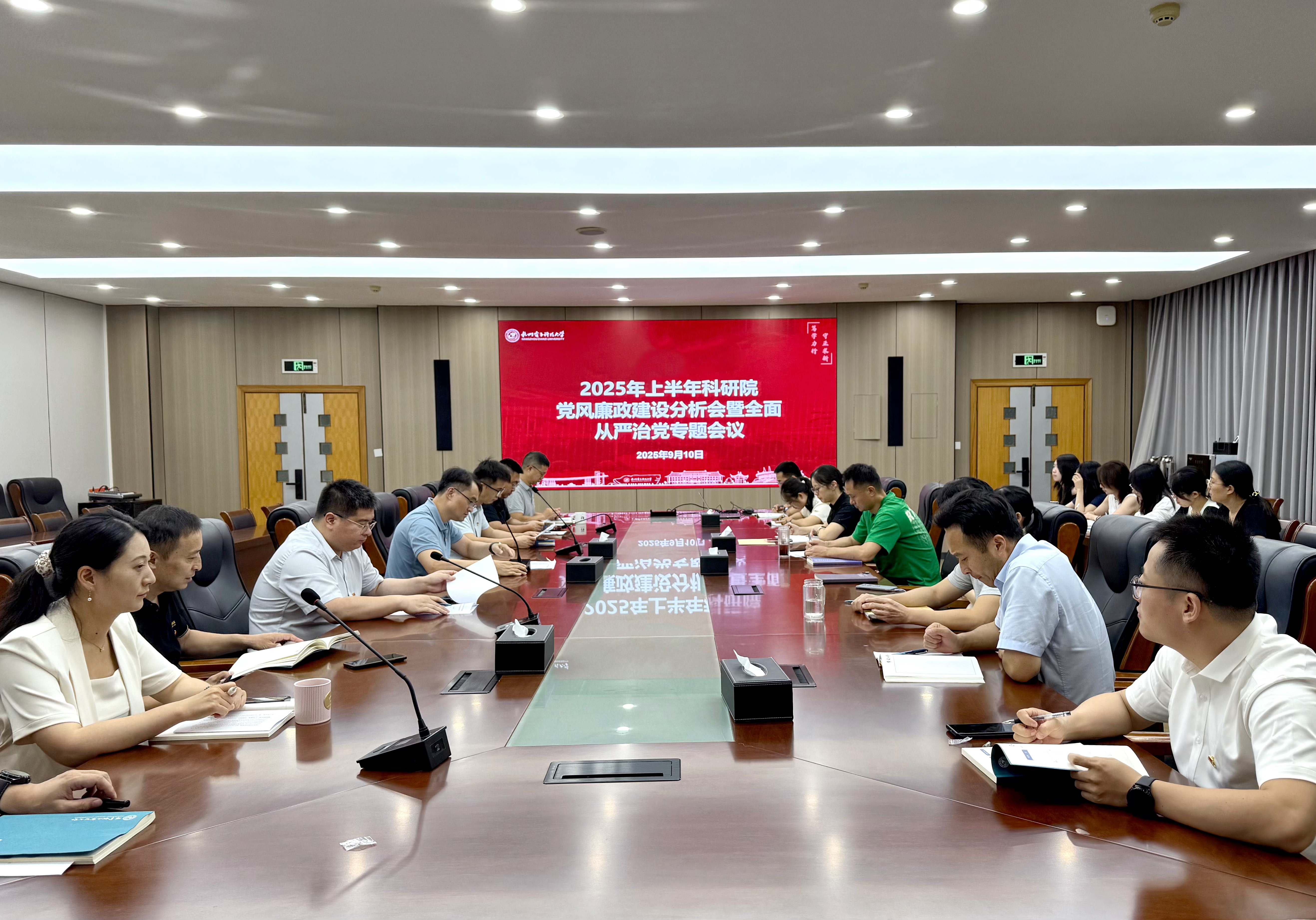 48bc39730362b6b26d13de60cd6674e