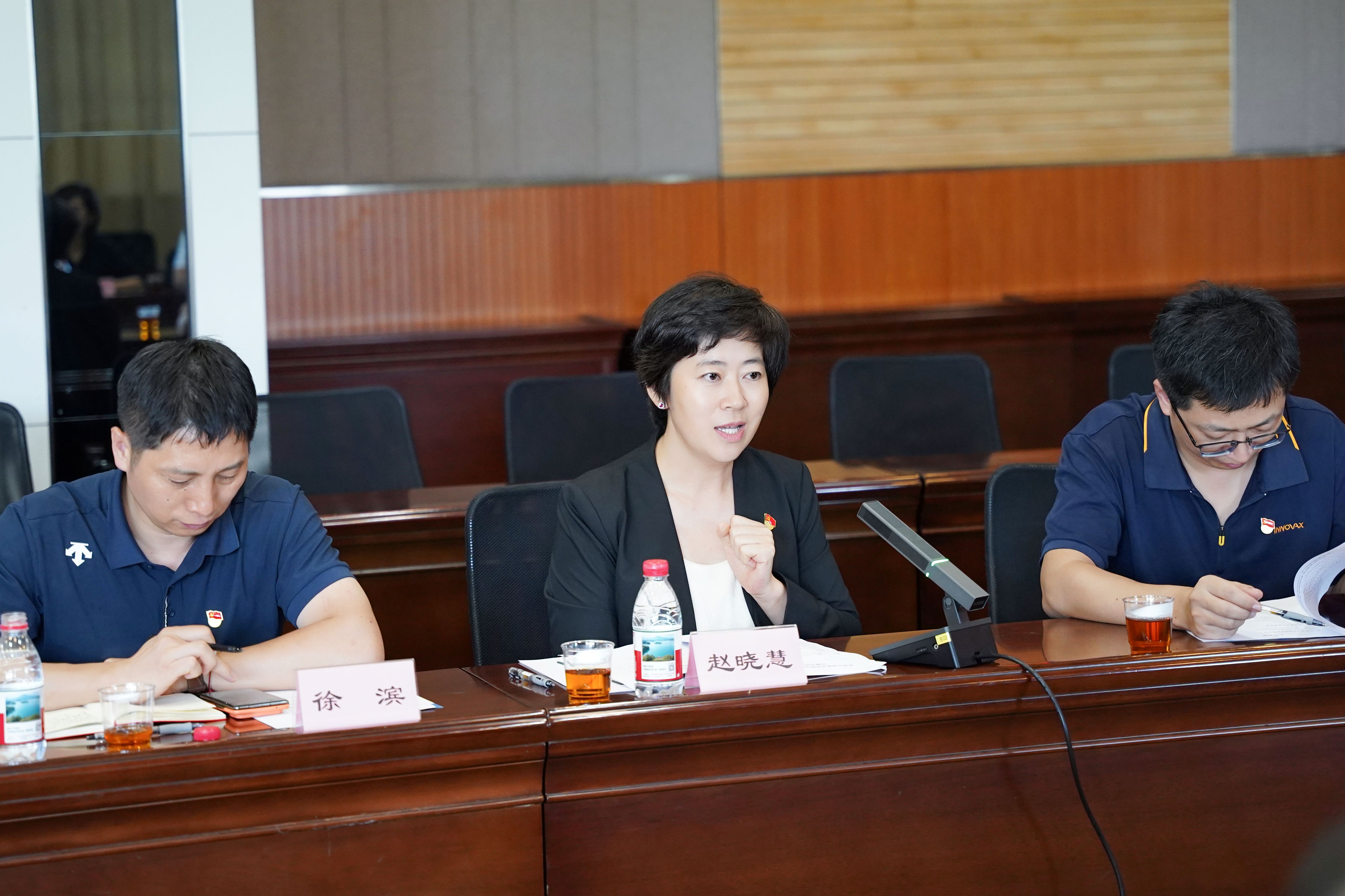 教育发展基金会秘书长赵晓慧发言