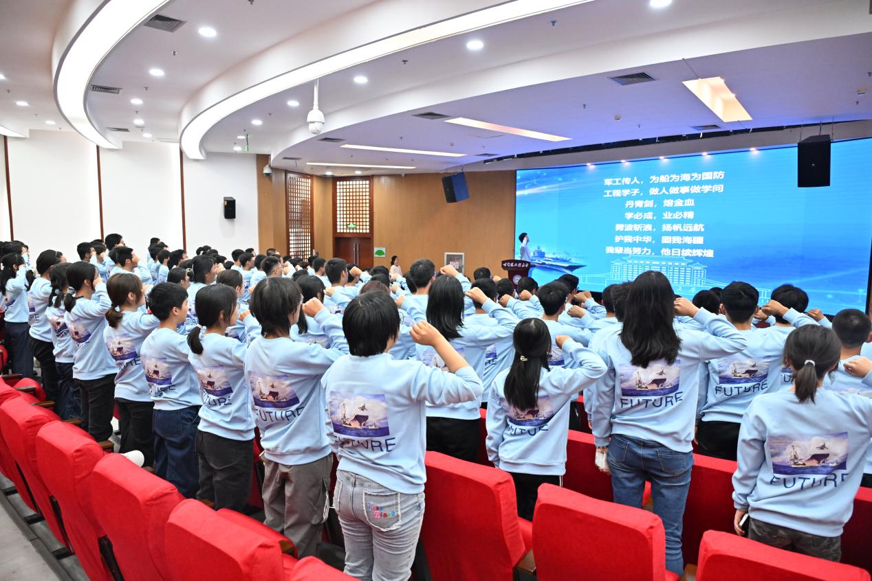 校党委书记宋迎东为未来技术学院2025级新生讲授“开学第一课” p7 校党委书记宋迎东为未来技术学院2025级新生讲授“开学第一课” p7