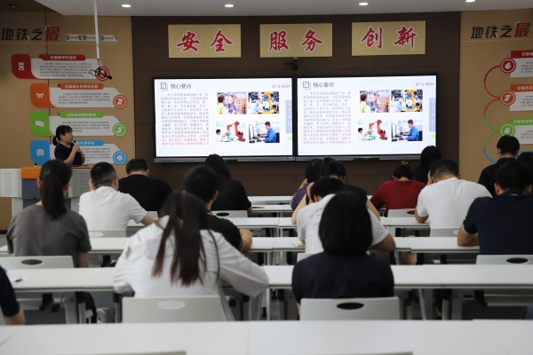 负责人发言
