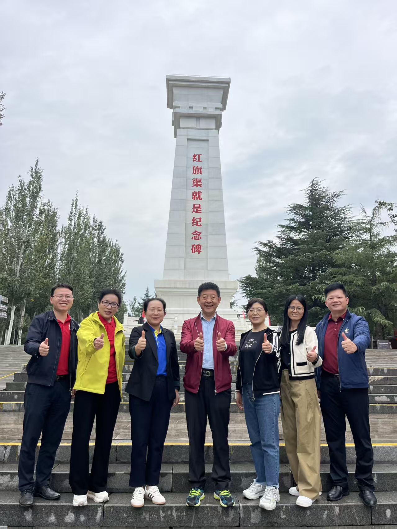 微信图片_20250925210417_354_2 微信图片_20250925210417_354_2