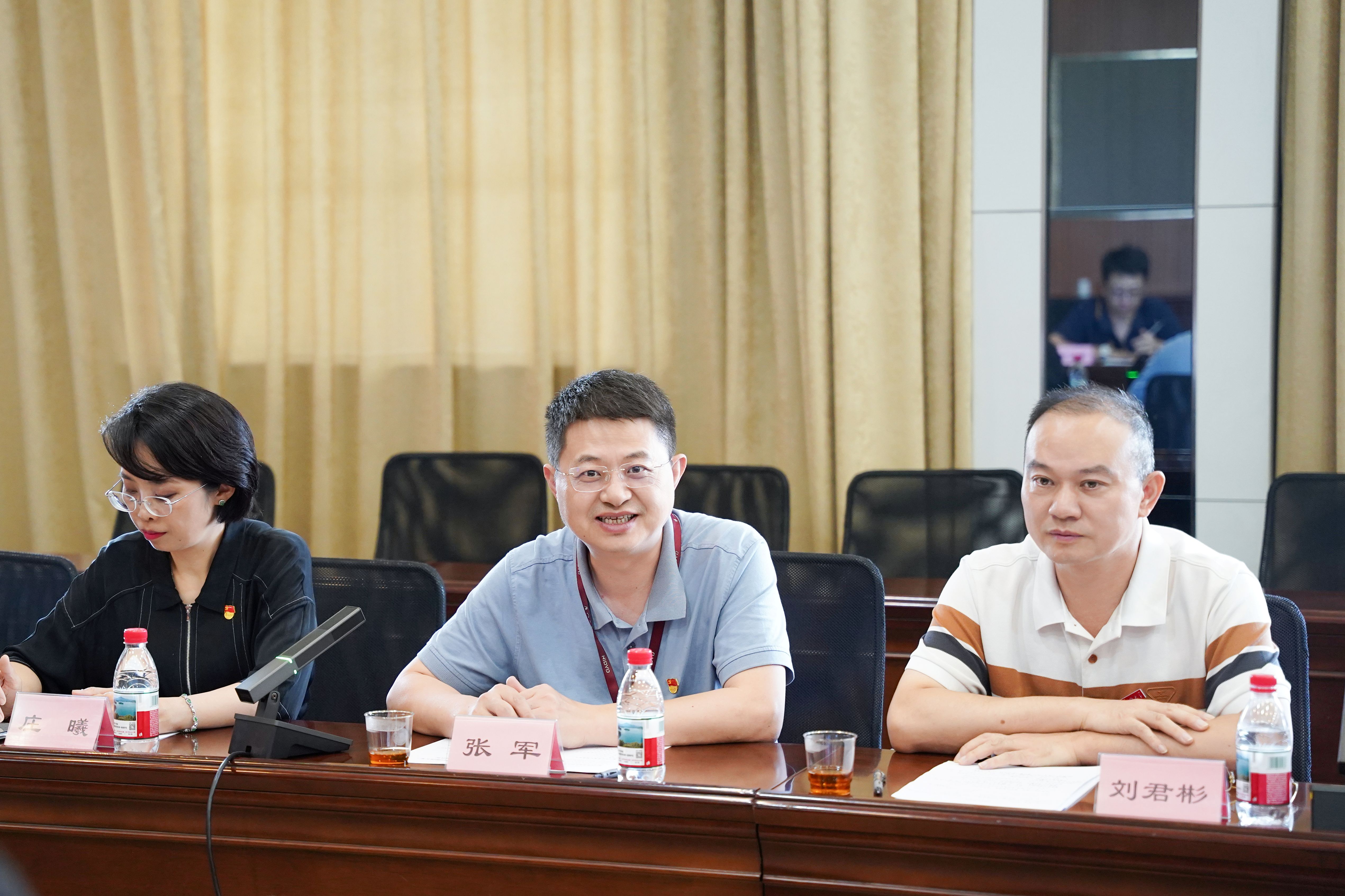 公共卫生学院院长、党委副书记、教工第二党支部书记张军发言 公共卫生学院院长、党委副书记、教工第二党支部书记张军发言