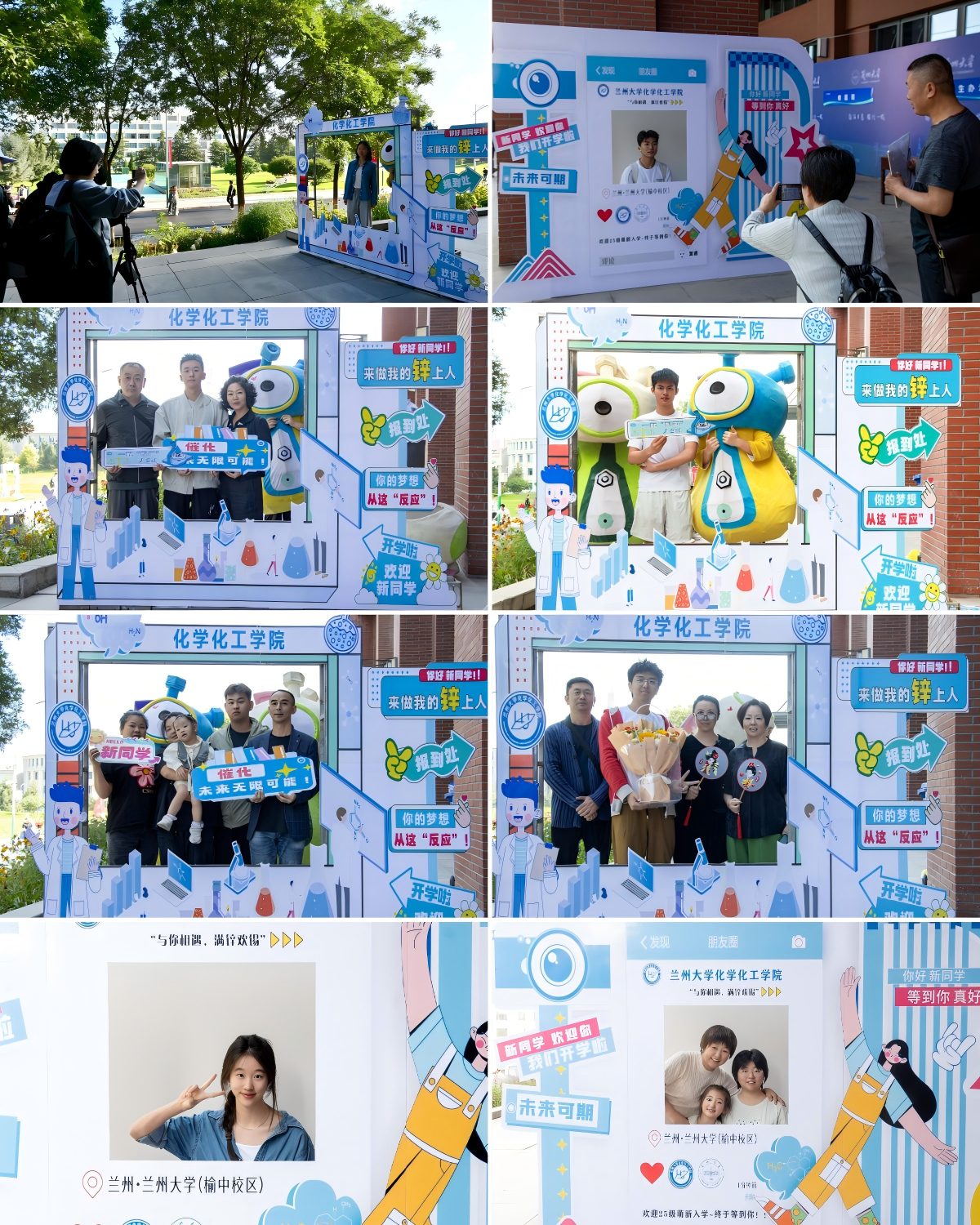 1757819061846414.png 微信图片_2025-09-14_100628_547.png