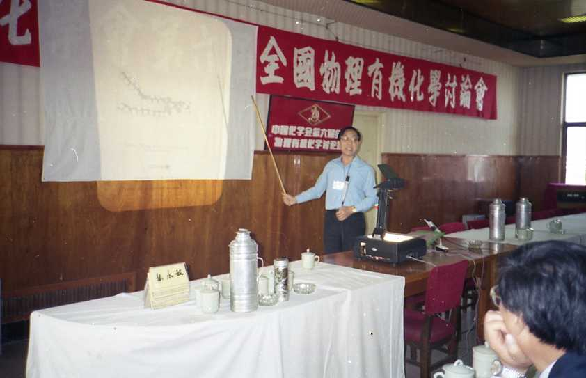 1758690771626857.png 图片7.png