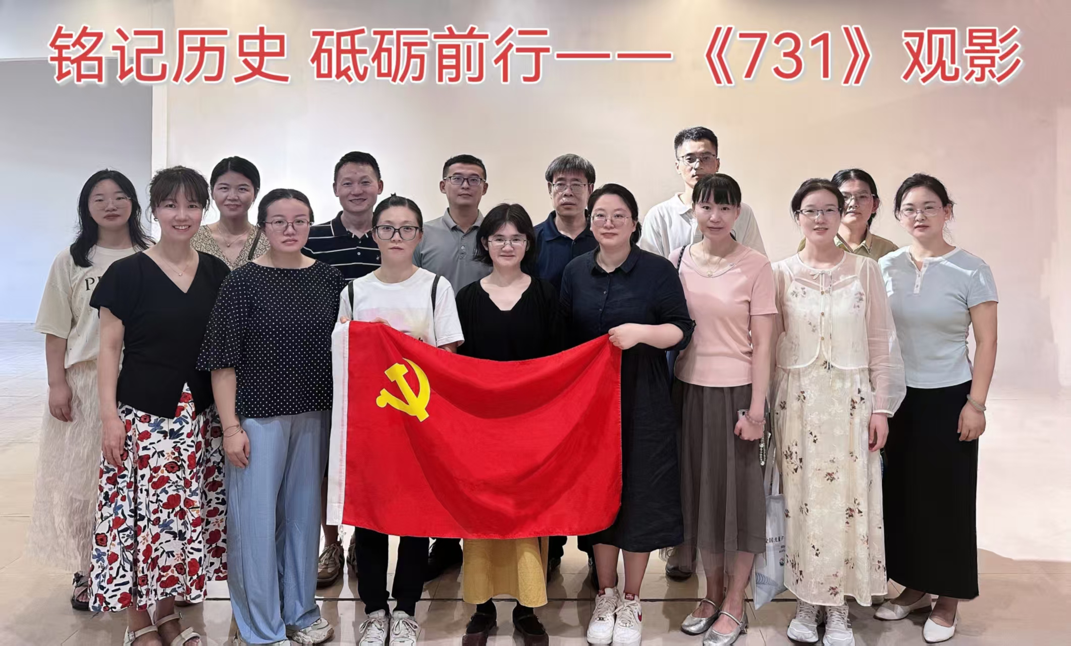 0ffdc9dd36c72d38a4c5c34834277743 0ffdc9dd36c72d38a4c5c34834277743