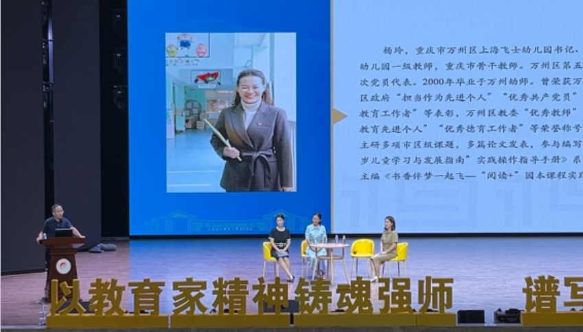 微信图片_2025-09-25_152542_225