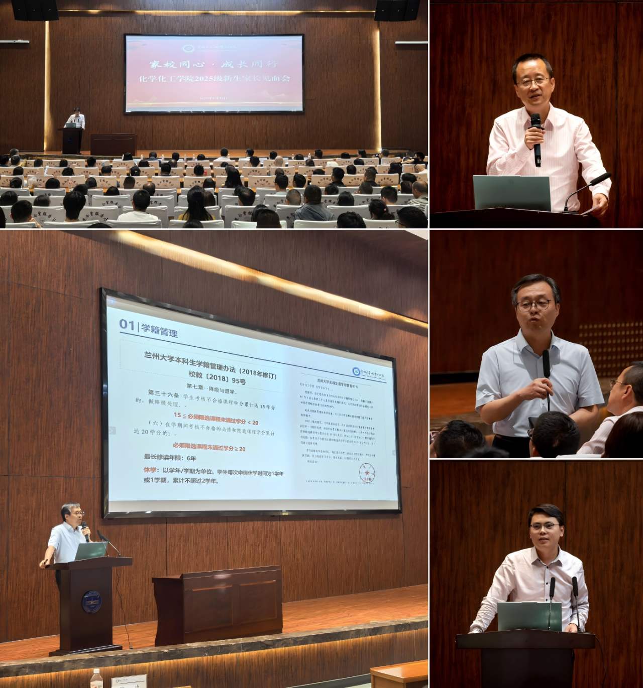 1757818991538722.png 微信图片_2025-09-14_100618_633.png