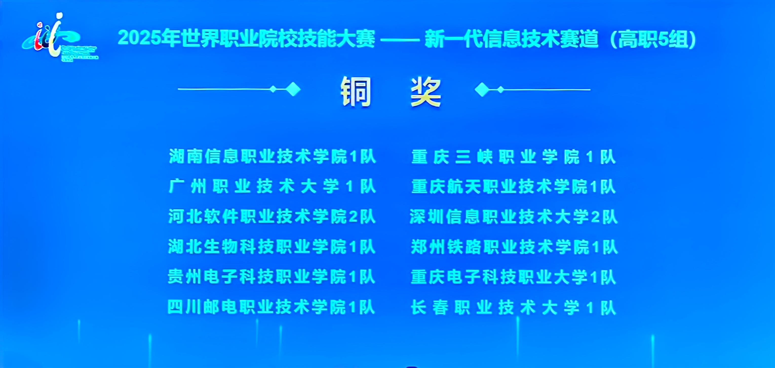 图片2