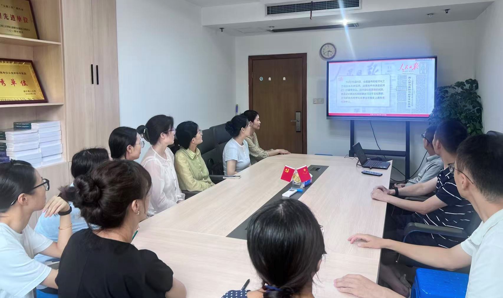 CE805BFCEF088F43DB57CC774E2_C7793801_331D9 CE805BFCEF088F43DB57CC774E2_C7793801_331D9