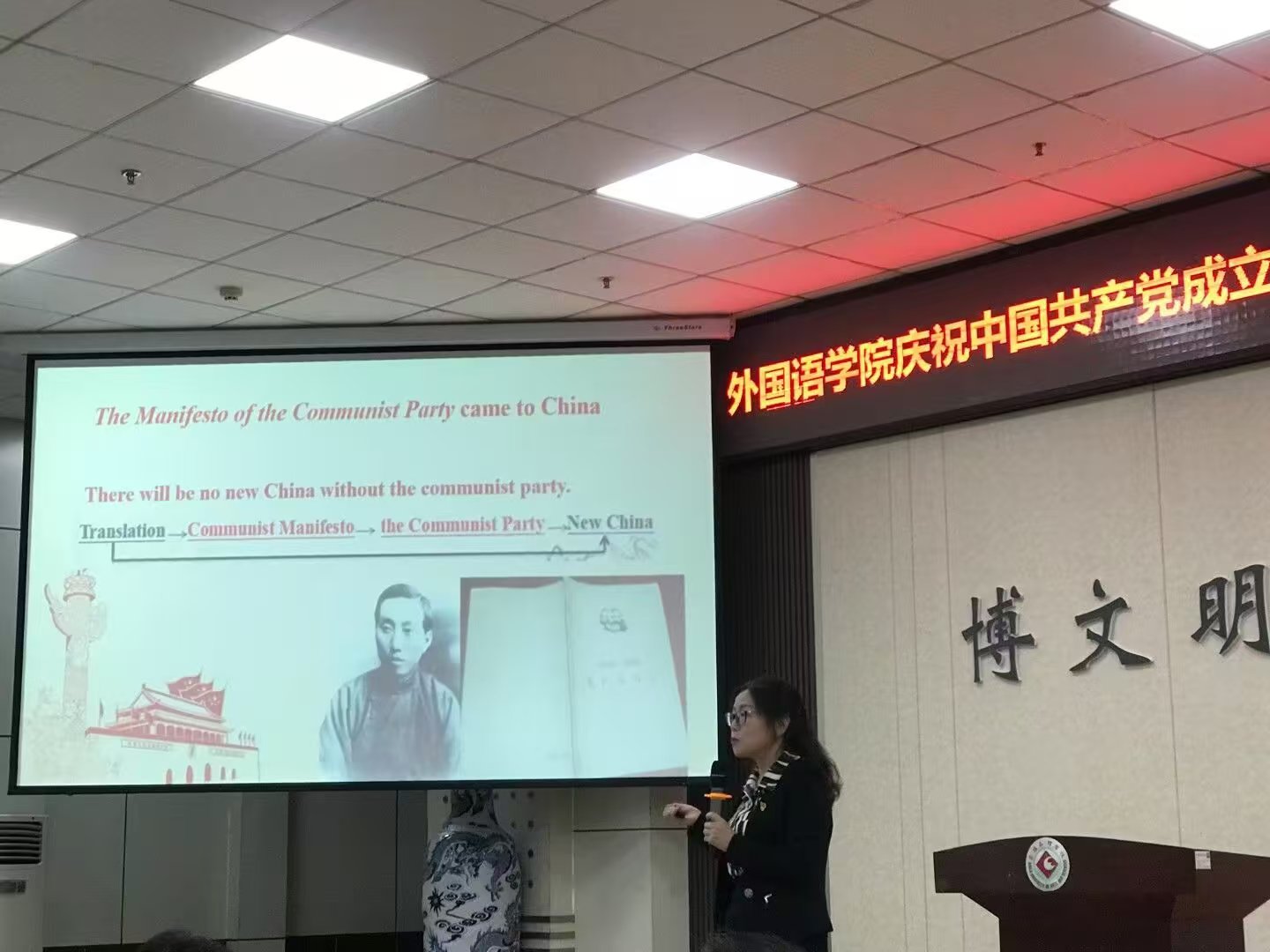 微信图片_20250926102213