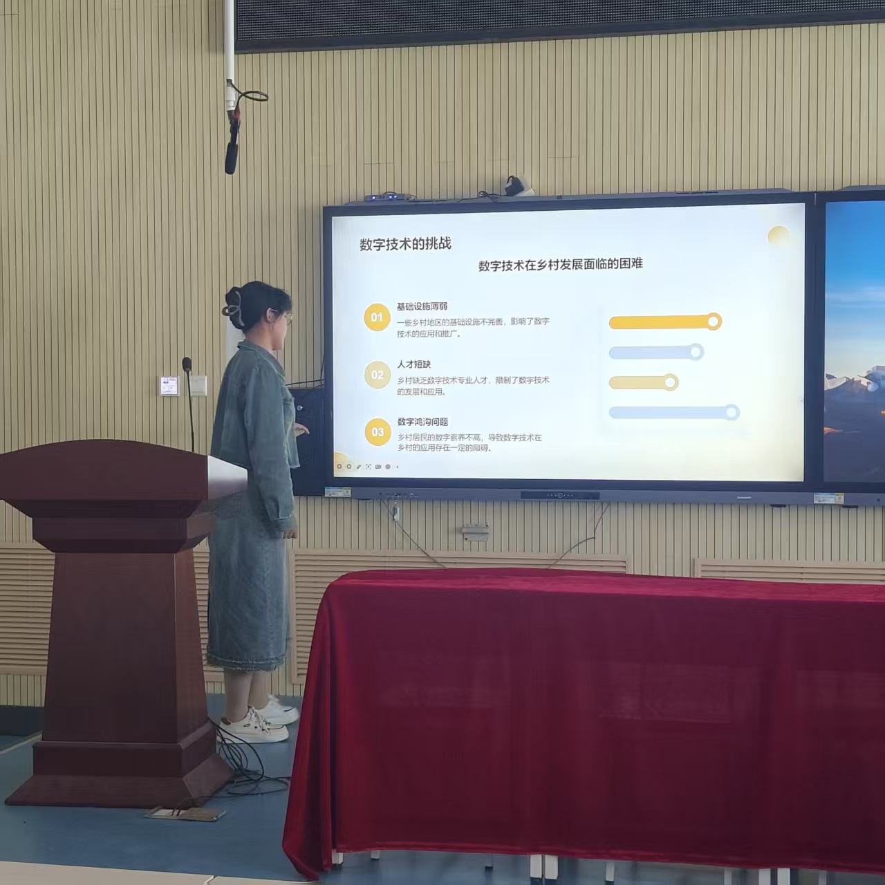 mmexport1758846889711