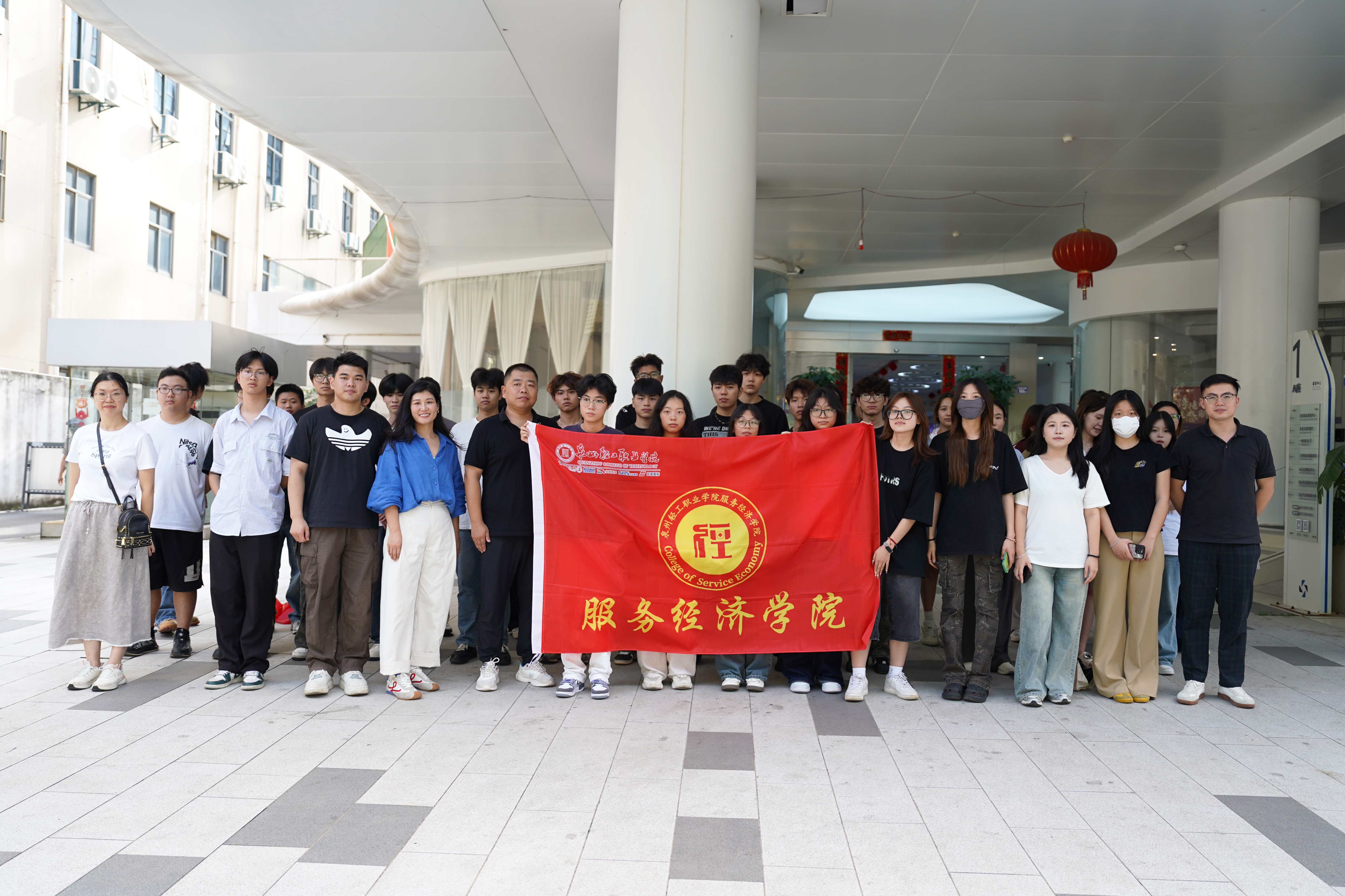 微信图片_20250926194908_6_224(1)