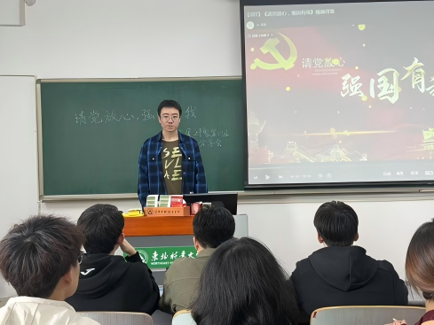 微信图片_2025-09-26_160923_232