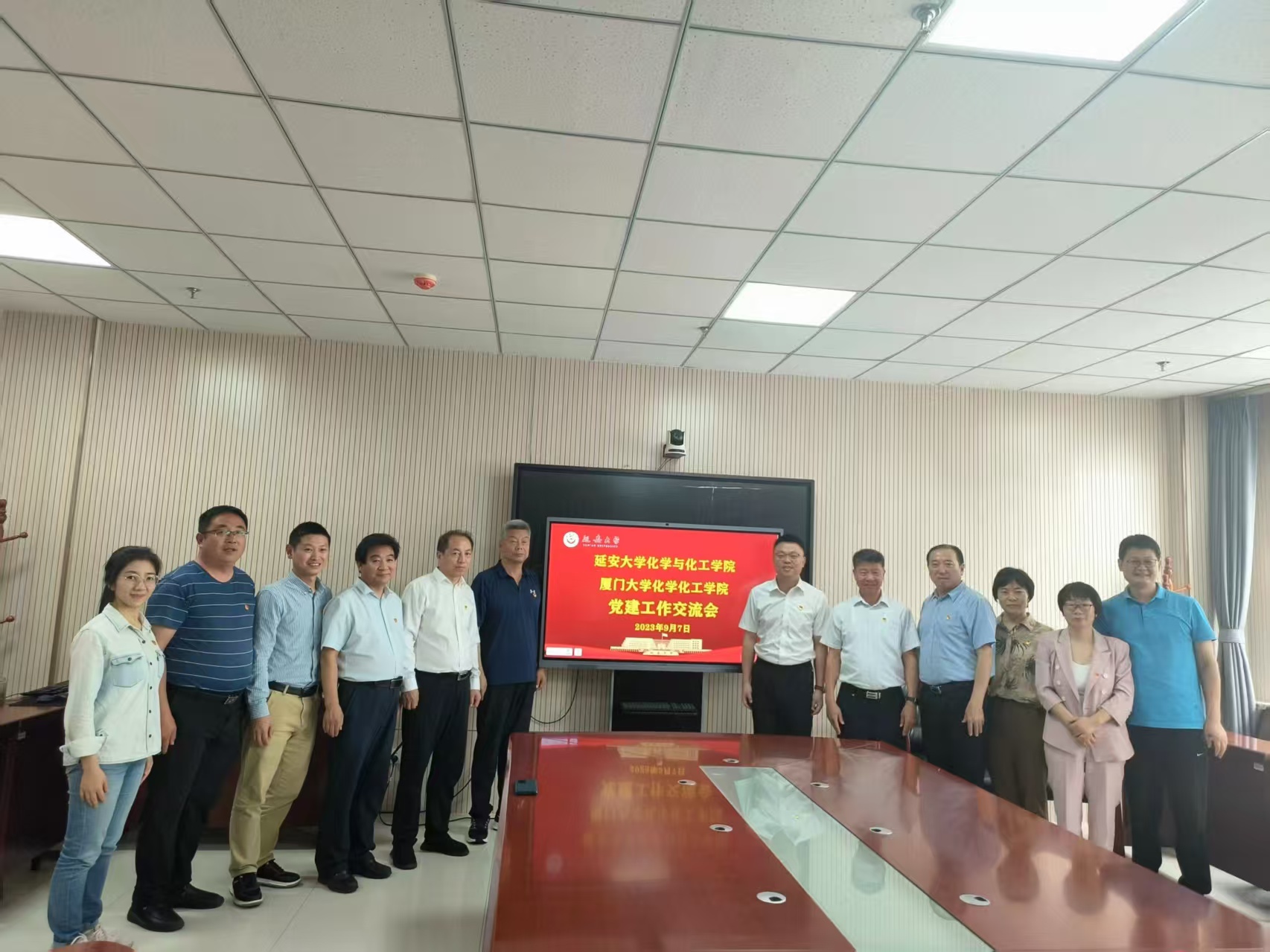 3 电化学科学与工程研究所教工党支部开展党建共建活动