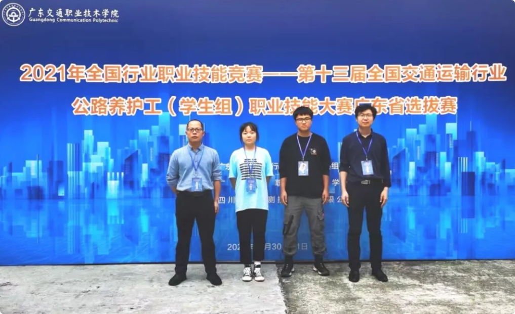 微信图片_2025-09-26_164321_216