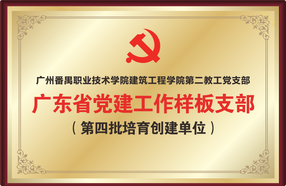 微信图片_2025-09-26_170542_019