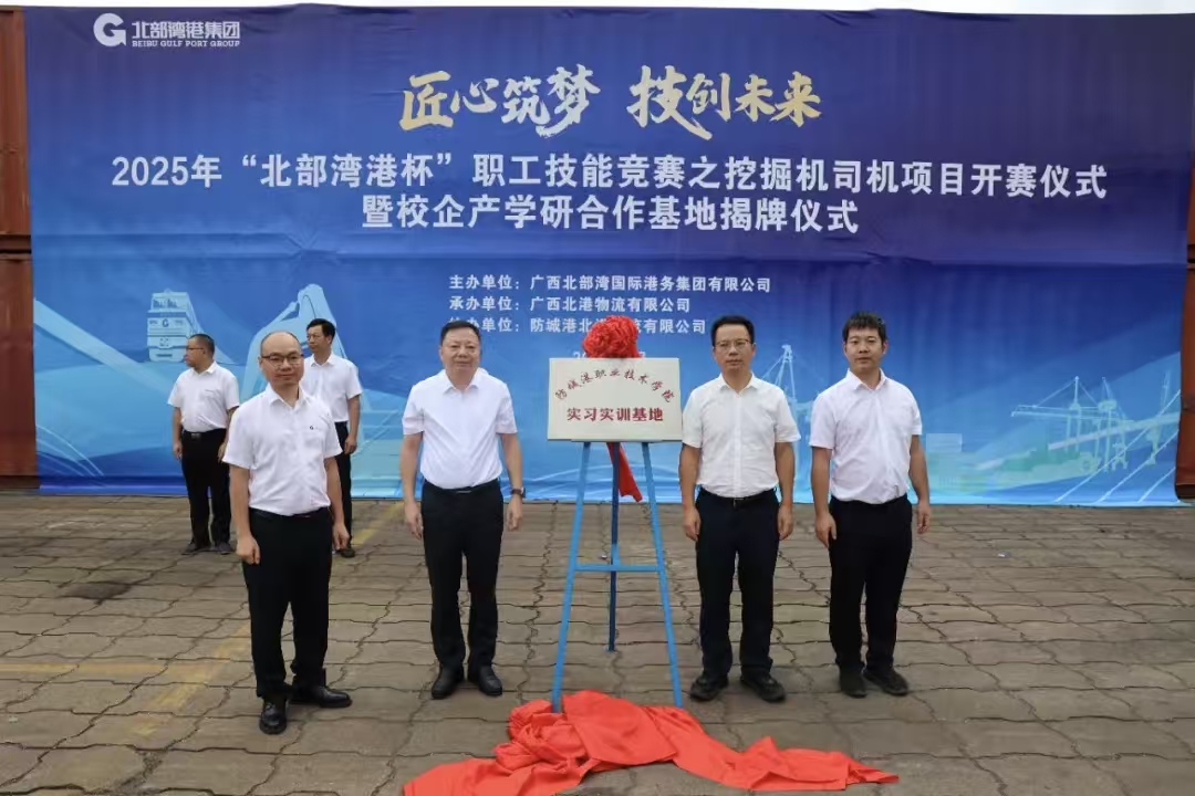 微信图片_20250926164139_304_15