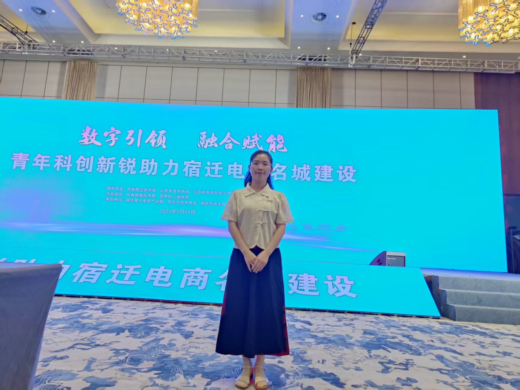 微信图片_20250926234757_87_61 微信图片_20250926234757_87_61