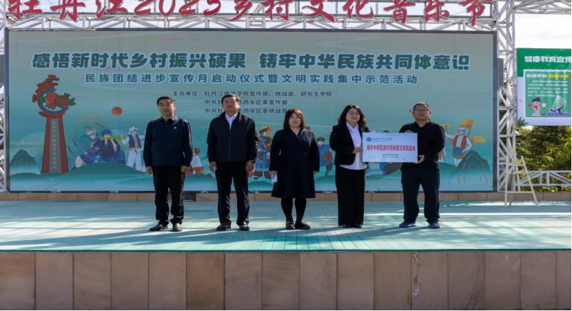 11289318ac79f7f6344a9915db518322