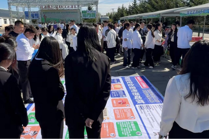 c5baee3c2ac55ae0cff81e677792240a