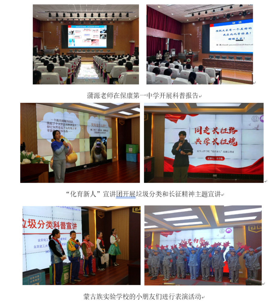 f30c60f2-e98f-4735-99ae-dd46824b4047 f30c60f2-e98f-4735-99ae-dd46824b4047