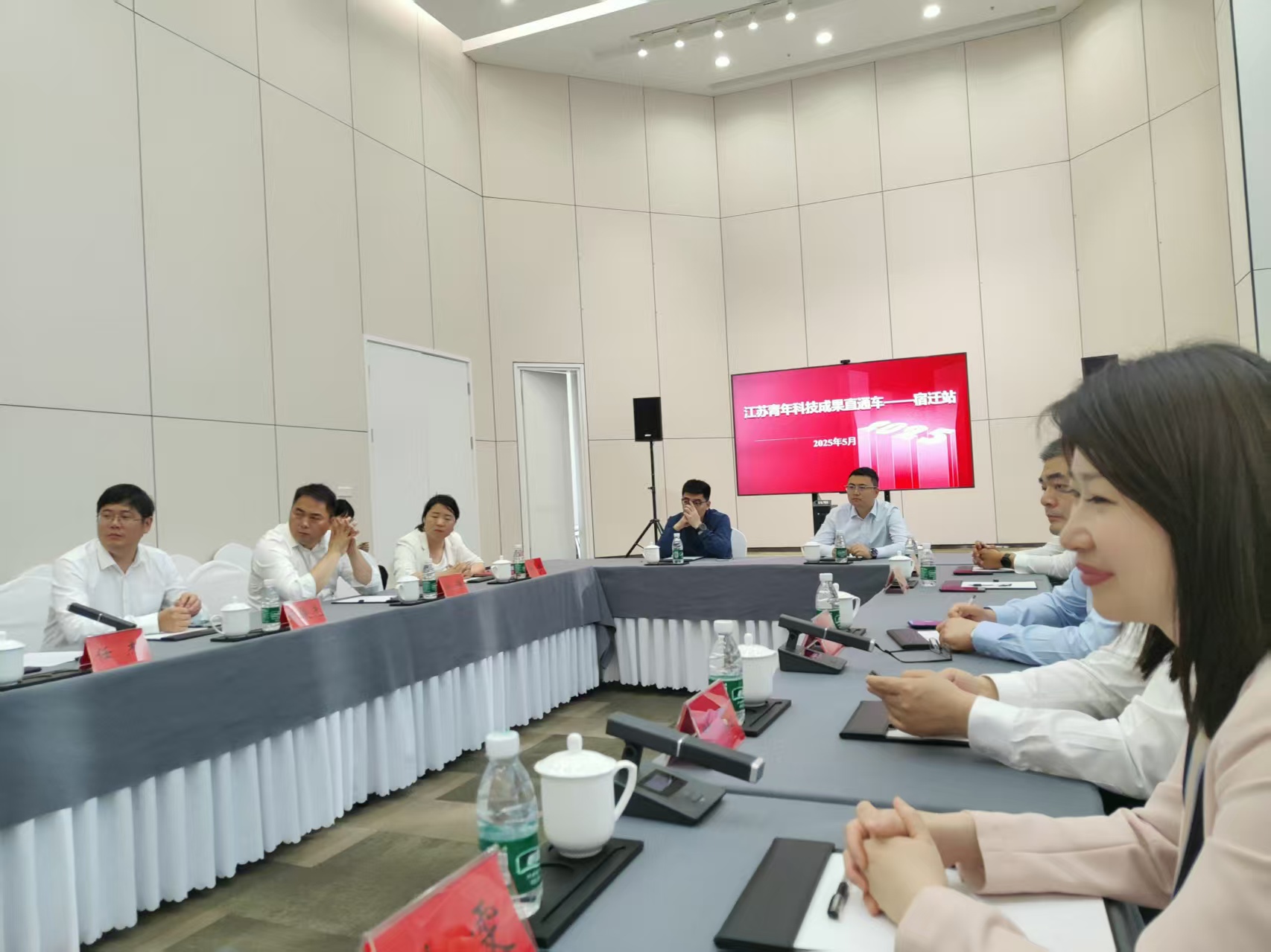 微信图片_20250926234736_86_61 微信图片_20250926234736_86_61