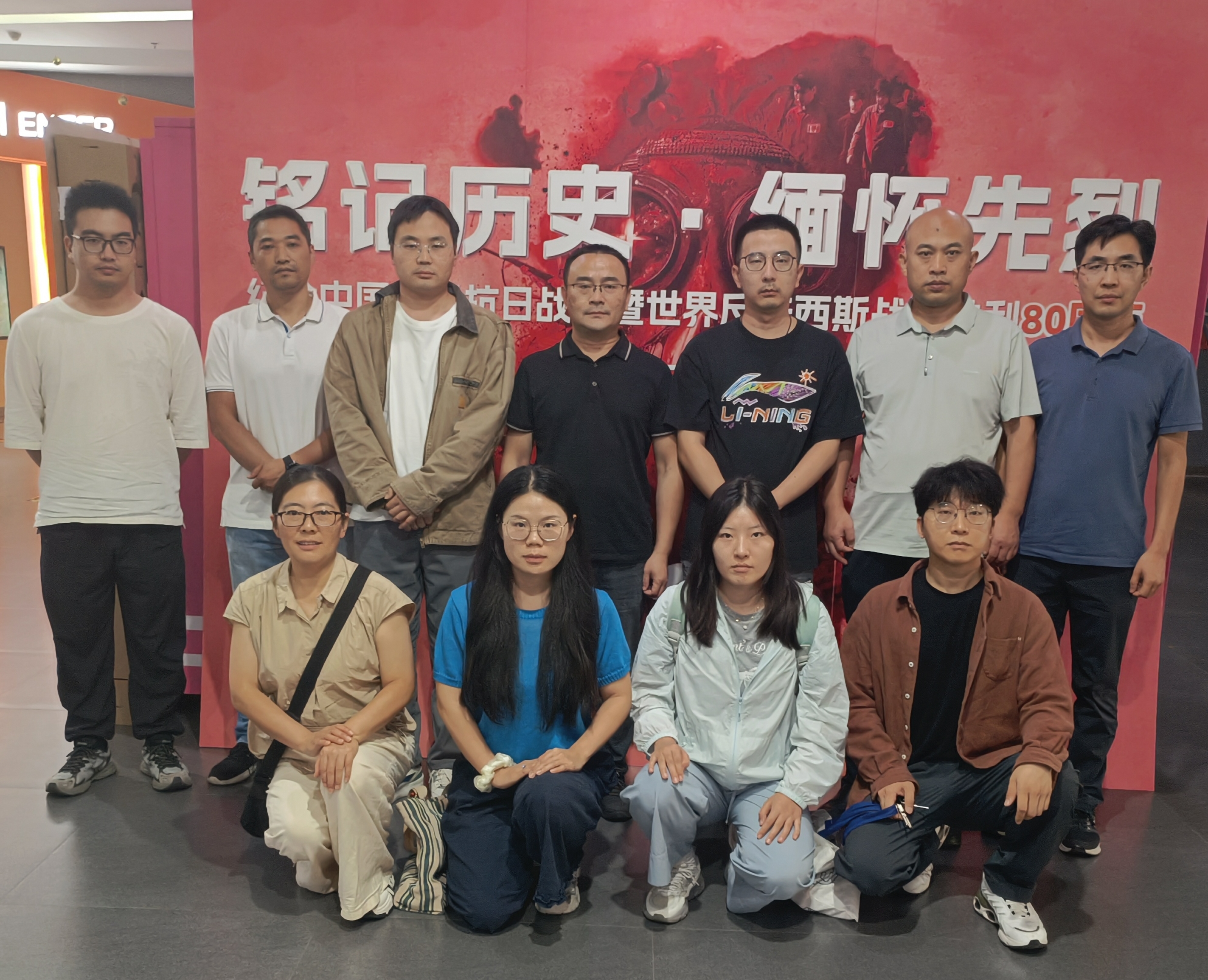 铭记历史缅怀先烈 731观影