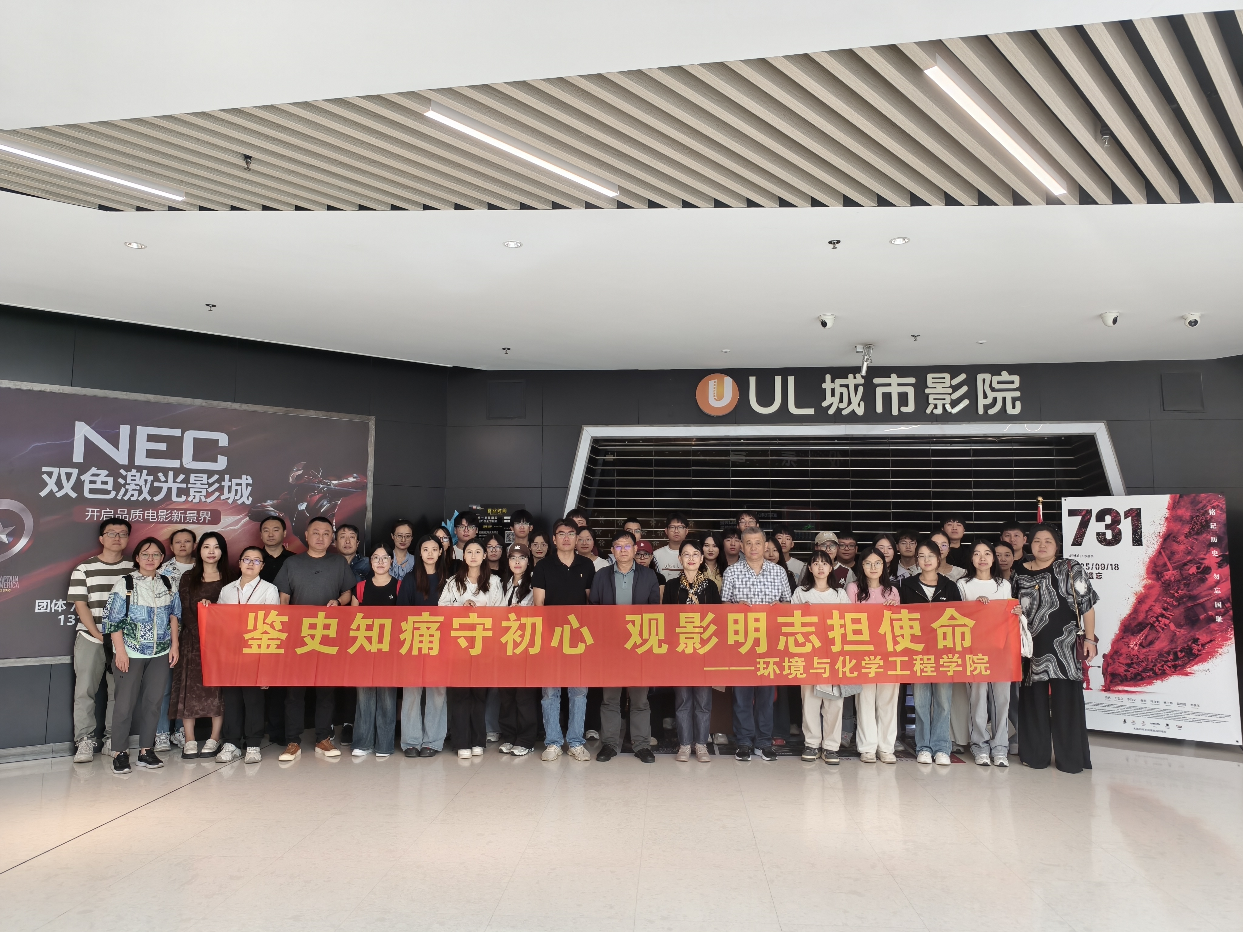 微信图片_20250926142551_198_191