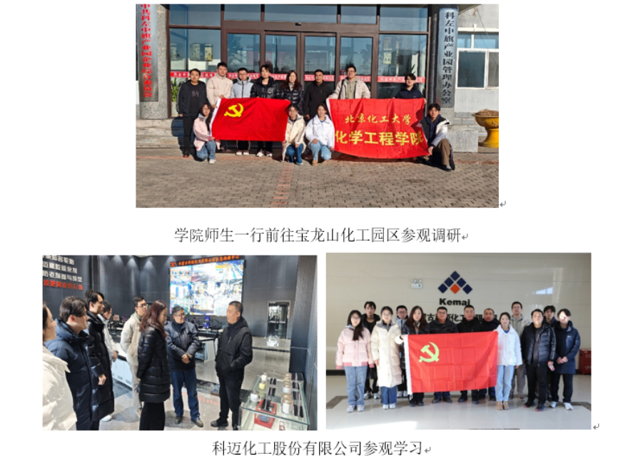 ea214634-21d4-4bf3-9045-2abb74907955 ea214634-21d4-4bf3-9045-2abb74907955