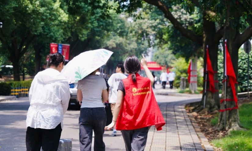 图片 4