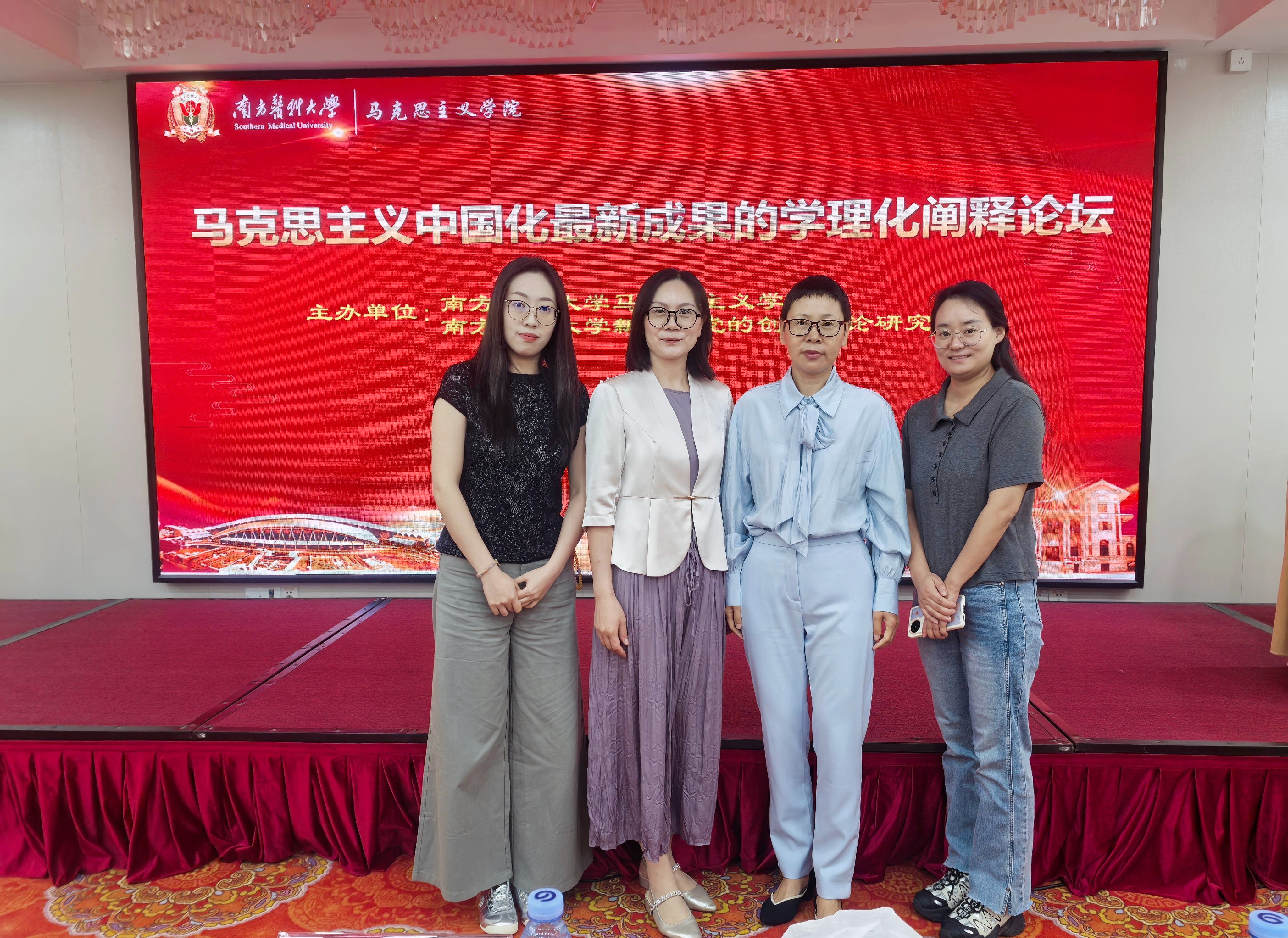 微信图片_20250926165145_3553_8