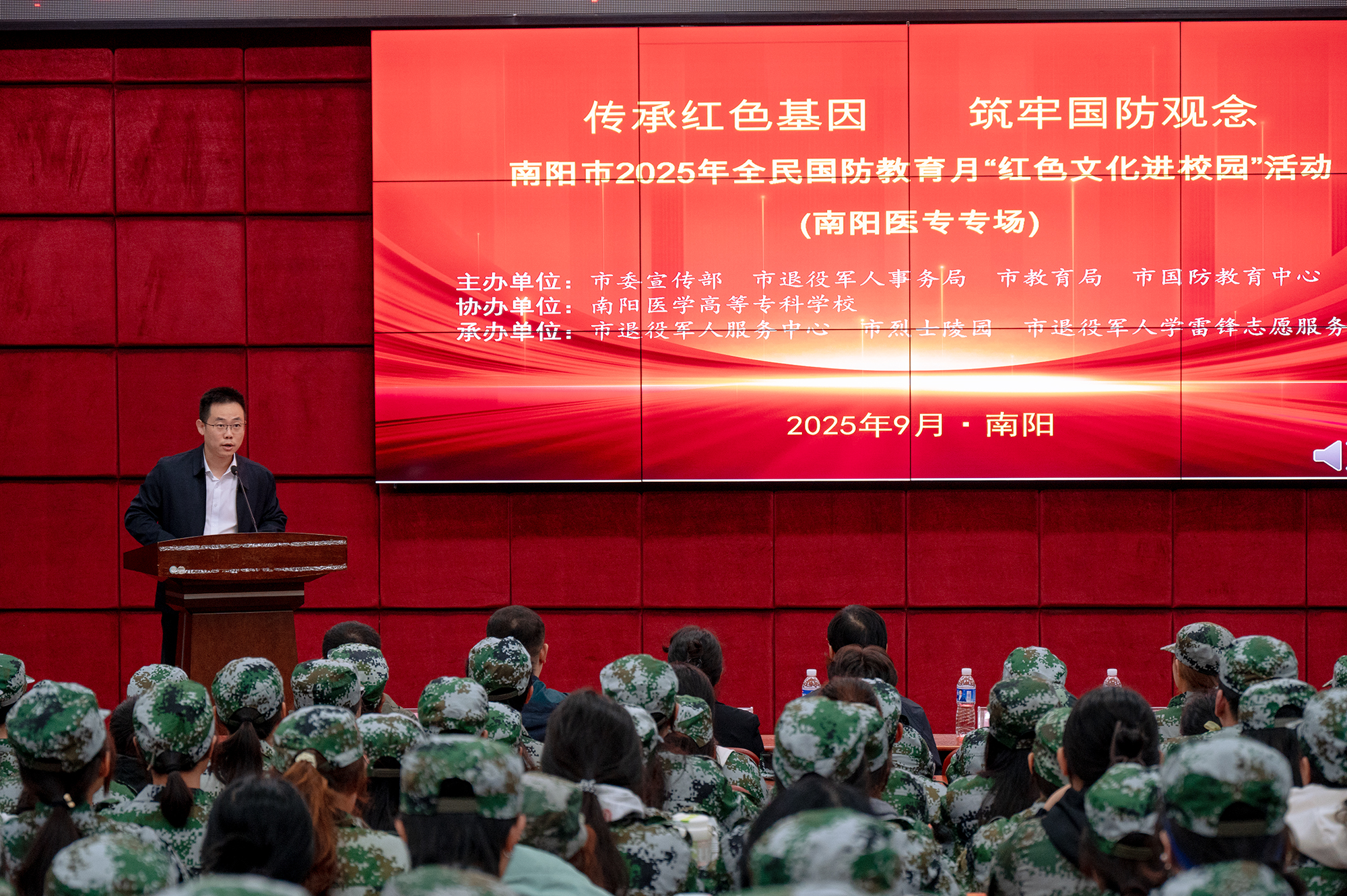 C625BD19F7CA5E9FD271BE5291C_A6BAF4BE_27C006