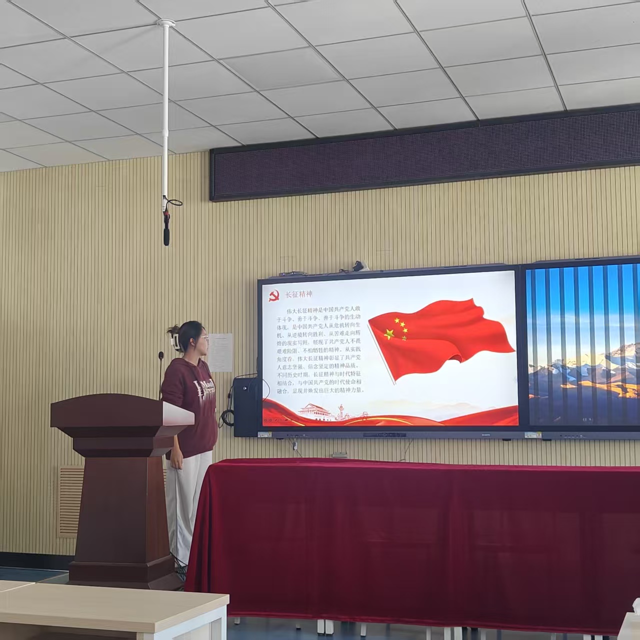 mmexport1758846887215