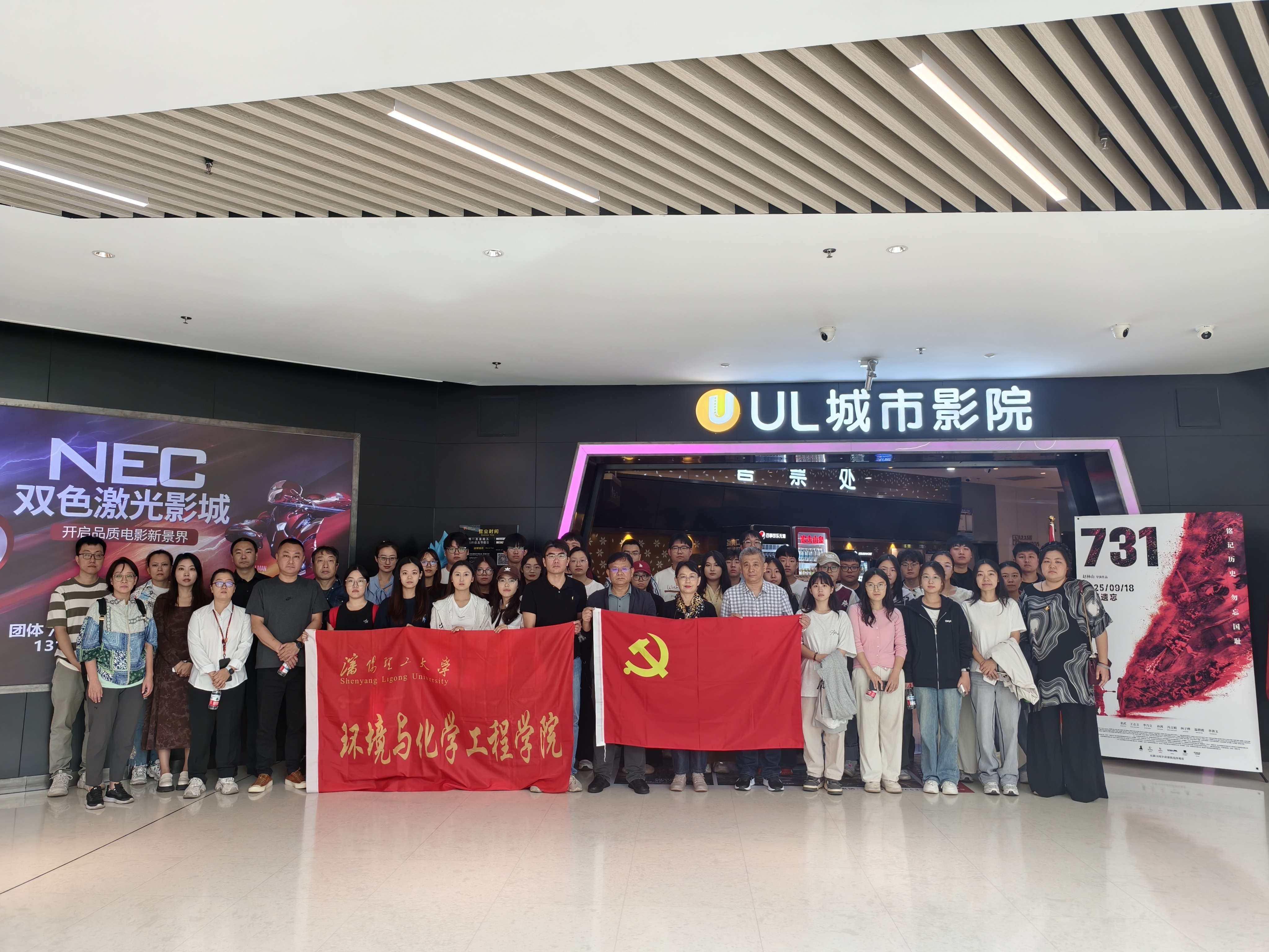 微信图片_20250926142553_200_191