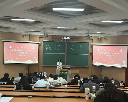 微信图片_2025-09-26_160953_252