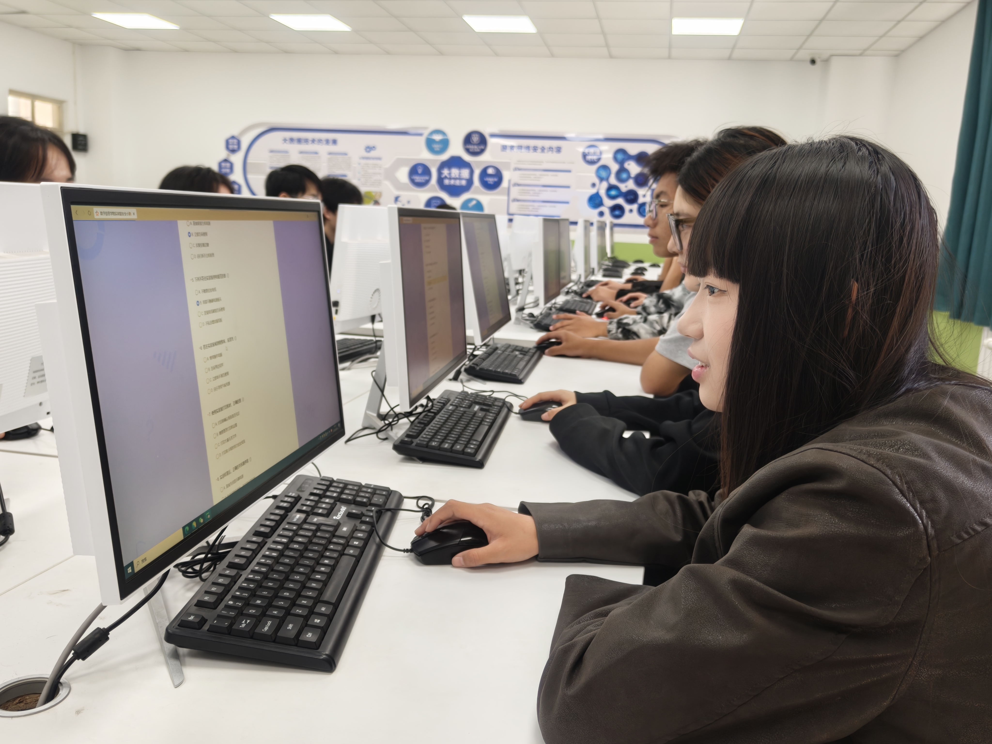 学生线上答题